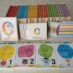 ベネッセ　ワールドワイドキッズ　フルセット