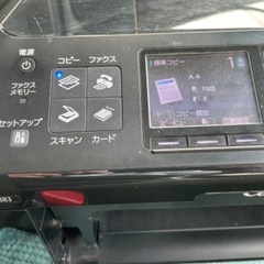 【内定】完動品　CANON MX883 プリンターの画像