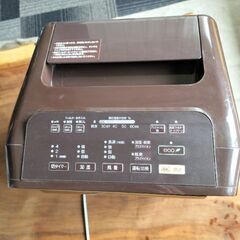 FUJITSU　加湿脱臭器🧄