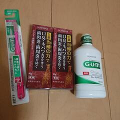 歯磨きセット