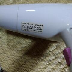 ドライヤーの画像