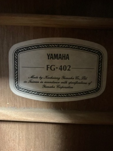 Yamaha FG-402