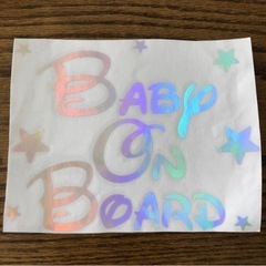 car ベビーステッカー 値下げ
