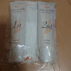 ハンドジェル&ハンドクリームセット