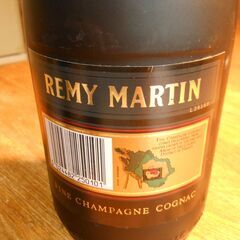 REMY MARTIN/レミーマルタン COGNAC/コニャック V.S.O.P500ml・40度の画像