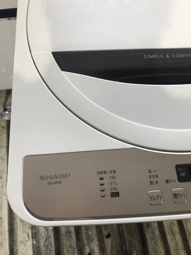 2020 Sharp 6.0Kg 無料配達