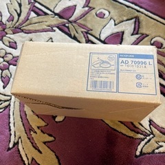 KOIZUMIダウンライト新品未使用品コイズミ②