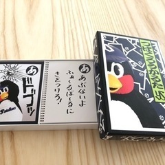 つば九郎カルタ