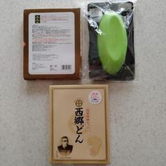 新品未使用　キッチングッズの画像