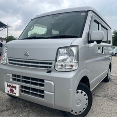 【支払総額33万円】エブリィ OEM 車検令和5年7月まで 即日...