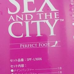✴未開封｢パーフェクトフット｣