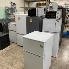 【😖‼️閉店セール😖‼冷蔵庫半額🙆‍♀️🎉】【表示価格より50%...