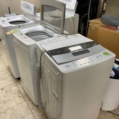 【👌閉店セール👌洗濯機半額🎉🎉】【表示価格より50%offになり...