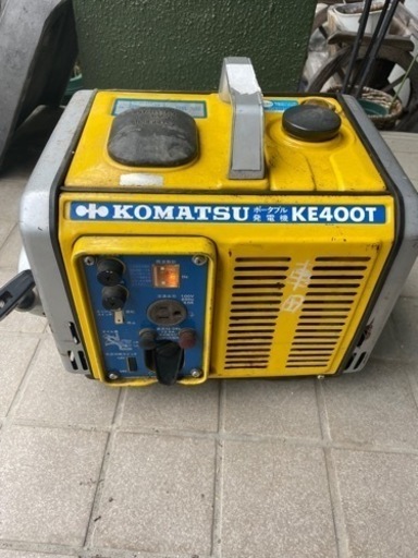 ☆コマツ☆　ポータブル発電機　KE400T