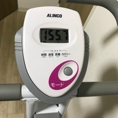 クロスバイク　カバー付き　の画像