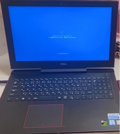 dell inspiron15 7577 ゲーミングPC