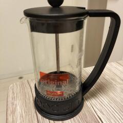 フレンチプレス/bodum


