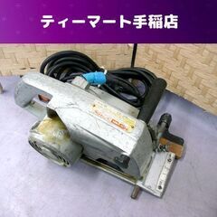リョービ ミゾホリ機 溝切機 RYOBI 札幌市手稲区