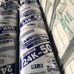断熱材（新品）