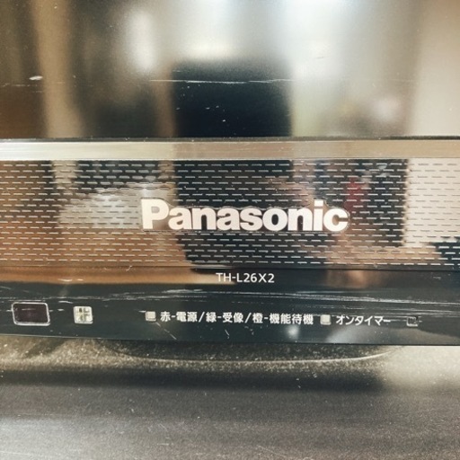 【引渡し済】Panasonic VIERA TH-L26X2