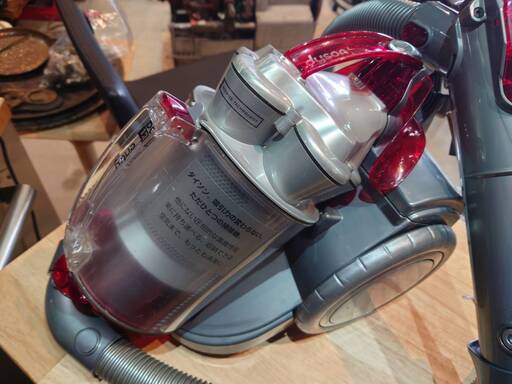 dyson／ダイソン　サイクロン掃除機　DC12 entry　2007年製　リサイクルショップ札幌　買取本舗　西野店