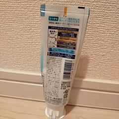 歯磨き粉の画像