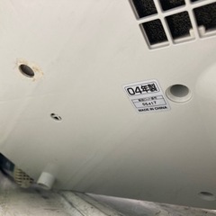 食器乾燥機　tigerの画像