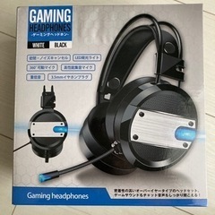 ゲーミングヘッドホン