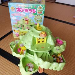 古い玩具　こえだちゃんと木のおうち