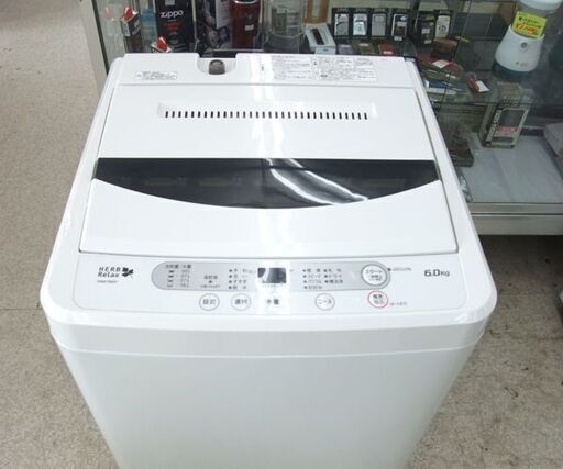 洗濯機 2018年製 6.0kg YWM-T60A1 ヤマダ電機 ハーブリラックス ☆ 札幌市 北区 屯田