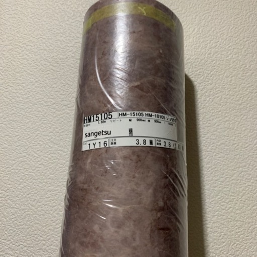大理石風 赤茶系 クッションフロア