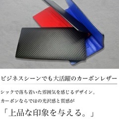 【新品未使用】長財布 メンズ 財布 二つ折り かぶせ 本革 大容量 革 レザー 極薄 薄い 札入れ 薄型 薄 小銭入れ なし カーボン お札入れ カード入れ多い ビジネス カジュアル おしゃれ 皮 牛革 社会人 の画像