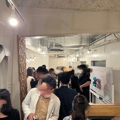 5/12日　20:00〜レンタルスペースにて😁👍 - 新宿区