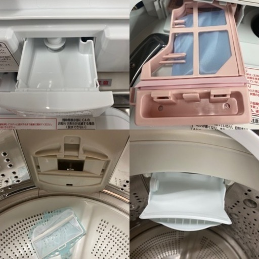 I375 ★ HITACHI 洗濯乾燥機 （洗濯8.0㎏乾燥4.5㎏）★ 2013年製 ⭐動作確認済⭐クリーニング済