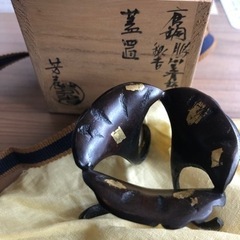 蓋置　銀杏