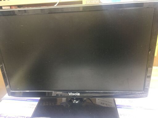 【取りに来て頂ける方】Visole 19型 19V テレビ モニター