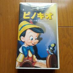 ピノキオの画像