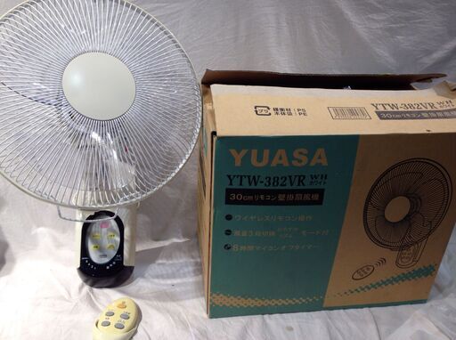 ★5401★YUASA　ユアサ　壁掛け扇風機　YTW-382VR　30cm　リモコン　脱衣所