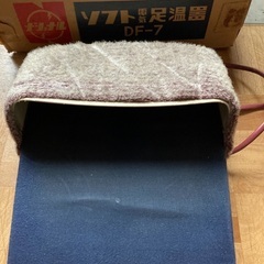 ナショナル　足温器　レトロ