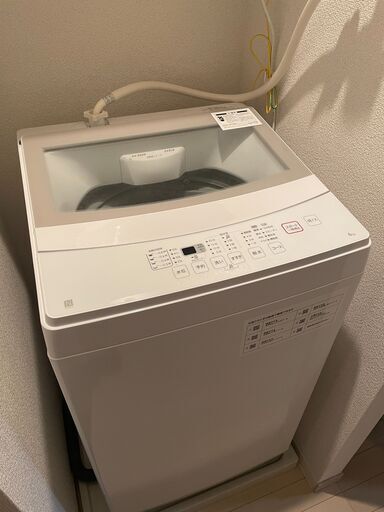 ニトリの洗濯機（6kg全自動洗濯機トルネ WH）