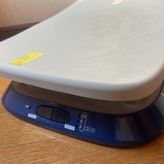 ウェーブスライダー　差し上げます！