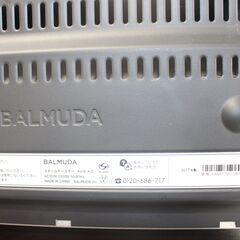 ★特別価格 大幅値下げ！★BALMUDA バルミューダ スチームトースター (K01KG) 17年製★有料配送★店頭取引歓迎！の画像