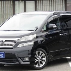 装備充実！人気カラーブラック！トヨタ ヴェルファイア🚗自社ローン...