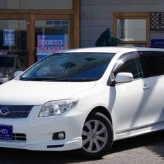 【コスパ抜群！】狙い目モデルのステーションワゴン♪♪