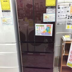 3ヶ月保証付き！！　6ドア冷蔵庫　ヒタチ　日立　R-G5200F　505L　2016年製　　幅(W) 685mm × 奥行(D)699mm ×  高さ(H) 1818mm　動作チェック　クリーニング済　