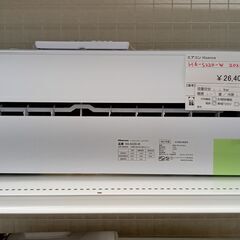 Hisense　エアコン　HA-S22D-W　2021年製　SJ189