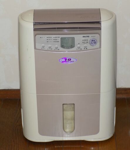 サンヨー SANYO★除湿機 SDH-BL10★衣類乾燥  自動除湿 カビ 結露セーブ