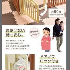 ベビーサークル　ドア付き　プレイペン　ベビーガードの画像