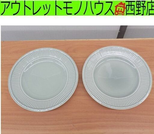 ウェッジウッド クイーンズウェア エドミー Queen's Ware EDME 21