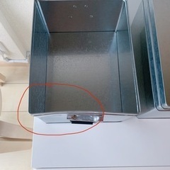 無印良品 トタンボックス & ランドリーバスケット セットの画像